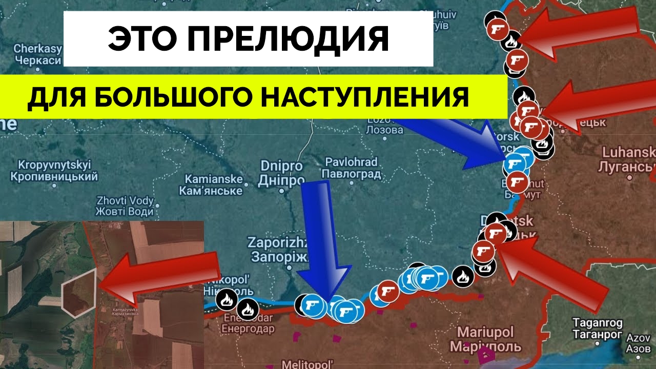 массированная атака 29 декабря