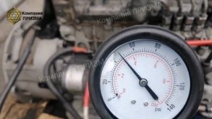 Двигатель Carrier 4-91 Карриер Максима Carrier Maxima