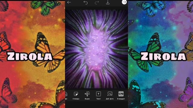 Как сделать аватарку как в video star, но без него/zirola смотреть онлайн