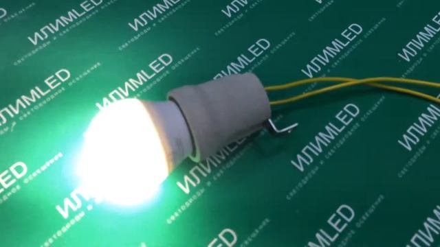 Светодиодная лампа ASD Е27 5W 4000K шар смотреть онлайн