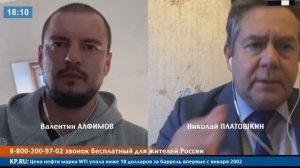 Николай Платошкин о Параде Победы