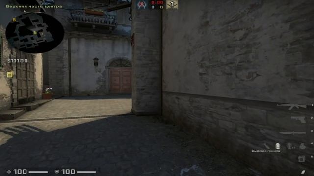 ПОЛЕЗНЫЕ СМОКИ НА ИНФЕРНО (КС ГО) смотреть онлайн