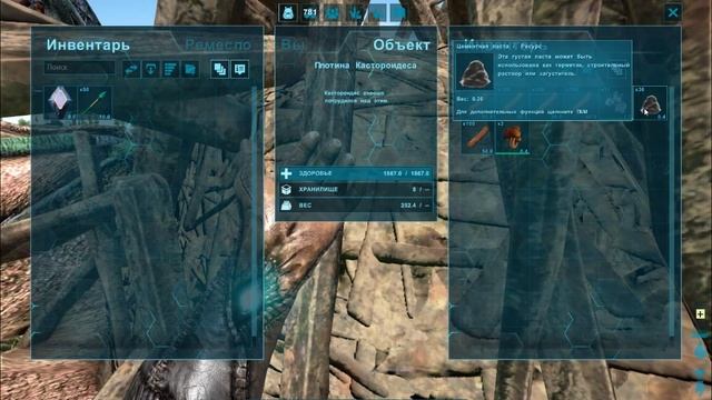 Что лучше? Играть на сервере или в одиночную игру, по локалке в ARK  Survival Evolved