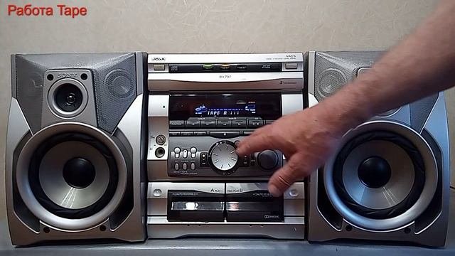Sony HCD RX707