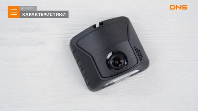 Распаковка видеорегистратора KENWOOD DRV-330 / Unboxing KENWOOD DRV-330 смотреть онлайн