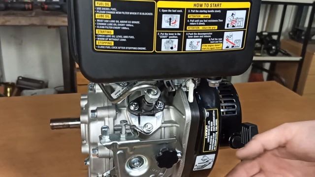 Дизельный двигатель LONCIN для строительной и мототехники.