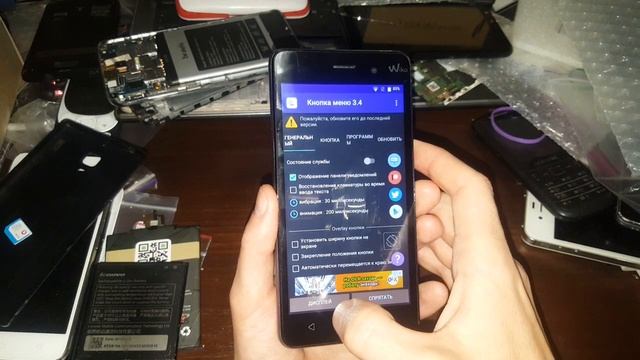 FRP гугл аккаунт Wiko Lenny 3 android 6 frp bypass google account обход аккаунта сброс аккаунта смотреть онлайн