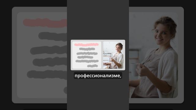 Пренебрежение отзывами и рекомендациями. Ошибки, которые допускают люди при выборе архитектора.