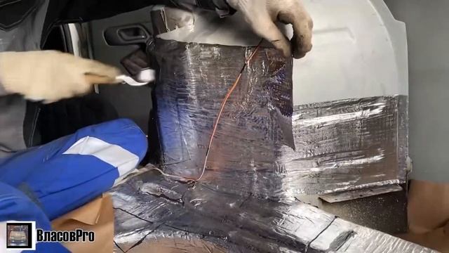 Дешёвая и сердитая ШУМКА БАГАЖНИКА Ваз2110 смотреть онлайн