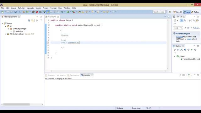 Java для начинающих - 005 - Java для начинающих- Коллекции введение, Урок 67! смотреть онлайн