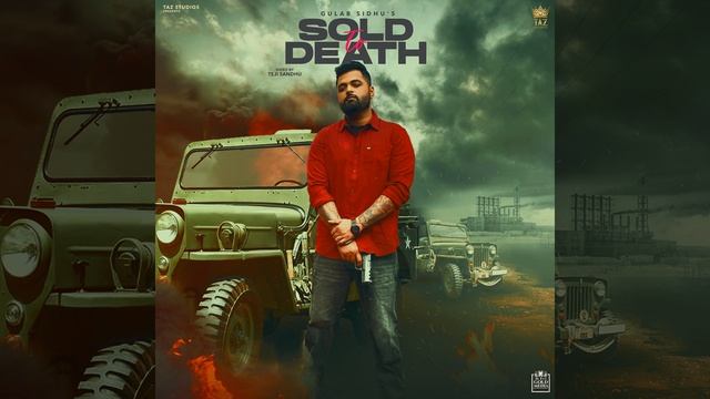 Sold To Death смотреть онлайн