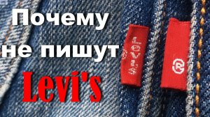 Тайна Blank Red Tab