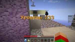 СУПЕР НЕ ПРОХОДИМЫЙ ПАРКУР В МАЙНКРАФТЕ КОТОРЫЙ НЕВОЗМОЖНО ПРОЙТИ | TheNikitBro Minecraft