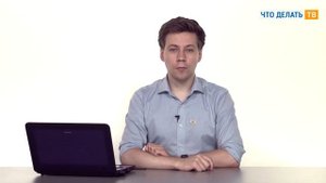 Как составить план-график по Закону № 44-ФЗ на 2020 год?