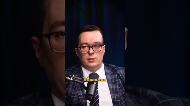 Как вернуть миллионы за утерянный товар на маркетплейсе?☝🏻