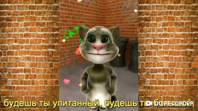 Ты-мой миленький,хорошенький мой ? котик смотреть онлайн