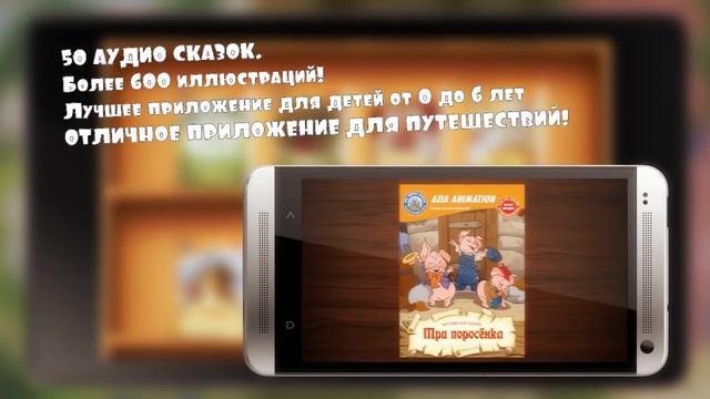 REKLAMA BOOK смотреть онлайн