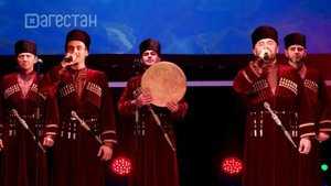 «ГIаданги гIамалги заманги». Концерт