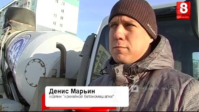Новосибирск.Sherudilo.СПОРТ.ХК Сибирь_Прогноз-10.12.2015 смотреть онлайн