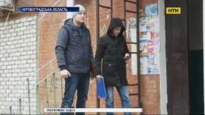 На Кировоградщине женщина спрятала двух своих детей в морозильной камере