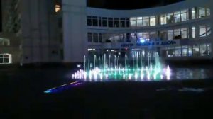 Сакский военный санаторий имени