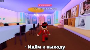 NEW! КАК ПОЛУЧИТЬ НОВЫЕ БЕСПЛАТНЫЕ ВЕЩИ В ROBLOX??