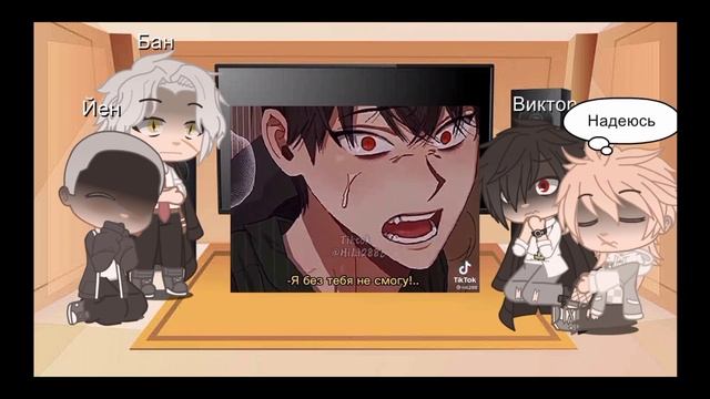 Реакция "Ливеты" на тт|читайте описание смотреть онлайн