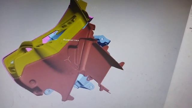 Geomagic Design X Indian challenger base limited N20lcarr правый 2637867 2637869 лев 2637866 263786 смотреть онлайн