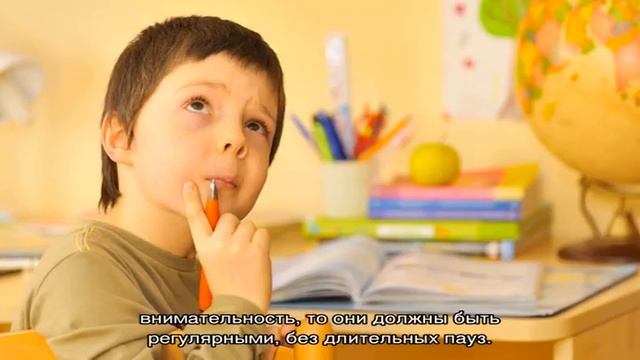 Внимание младших школьников: особенности и методики развития