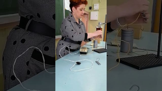 Демонстрация "Электромагнит" к уроку"Магнитное поле"