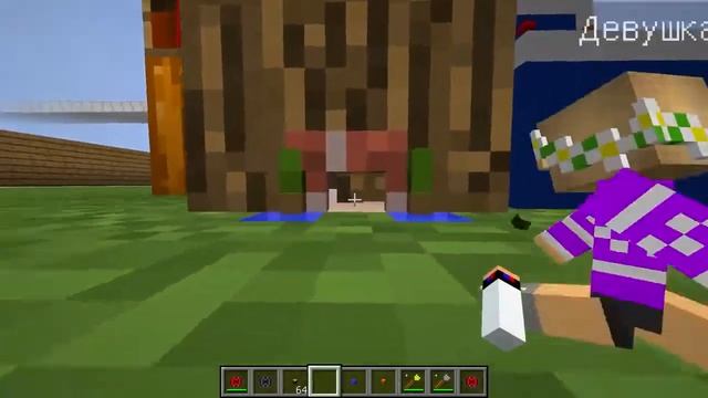 ЕвгенБро|РЕБЕНОК И ДЕВУШКА|ДОМ В 1 БЛОК НУБА И ПРО ! МАЙНКРАФТ В РЕАЛЬНОЙ ЖИЗНИ ТРОЛЛИНГ смотреть онлайн