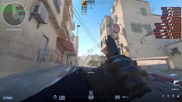 CHEATING ON COUNTER-STRIKE 2!!!! смотреть онлайн