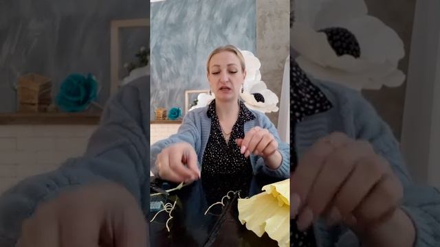 Гладиолус из гофрированной бумаги.  Часть 1