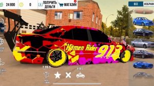 Слив акаунтов в кар паркинг Отдаю свои машины в игре под названием Car Parking Multiplayer