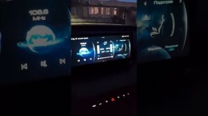 Как отключить автоматическое включение камер 360° Haval H6 3 gen.Disable activation camera on Haval