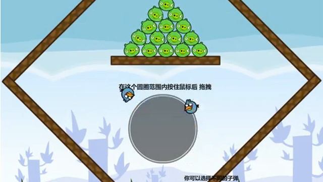 angry birds cannon 1 full game смотреть онлайн