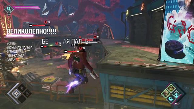 Стражи Галактики Marvel замес дроида смотреть онлайн