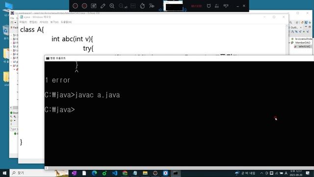 #신사임당 78기(3강) JAVA 자바 eclipse(이클립스) DAO DTO CRUD 3강