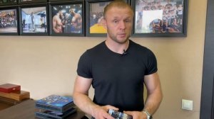 Розыгрыш билетов от Александра Шлеменко на турнир SFC