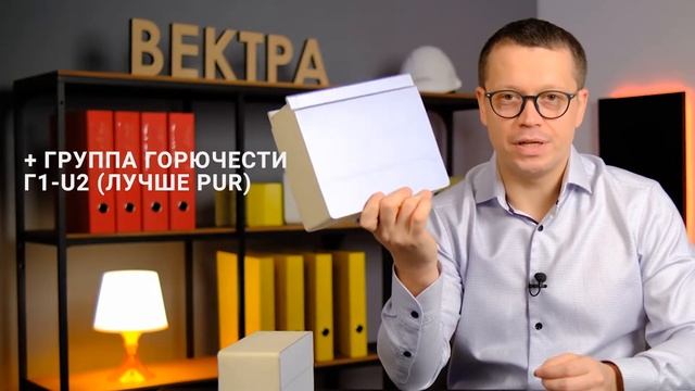 Как правильно выбрать сэндвич-панели: 3 простых шага смотреть онлайн