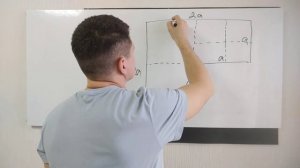 Снова делим наследство: на четверых, чтобы участки были равной формы и площади