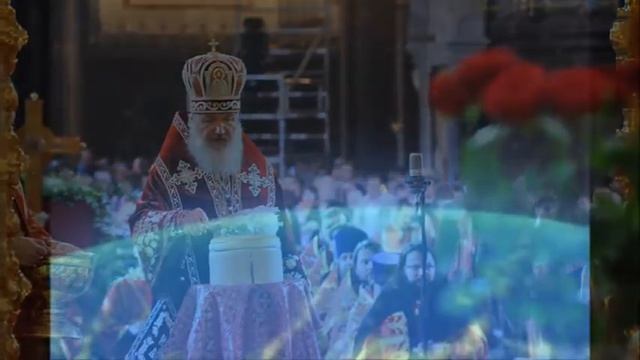 " С праздником Светлой Пасхи!" смотреть онлайн