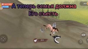 Проверяю баг на бесплатные вещи в Wild Craft