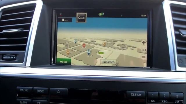 Mercedes M-Class (W166) / GL-Class (X166) - BGT-NKP2200 навигация на штатный мониторW смотреть онлайн