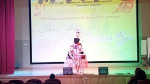 Танец "Времена года" современная хореография