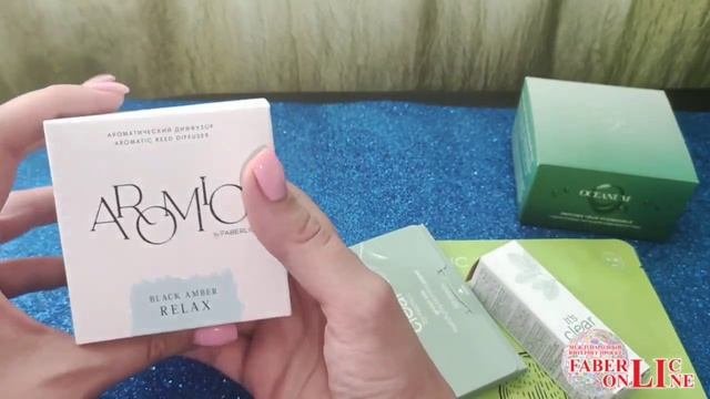 #обзор моего заказа #Фаберлик по 12 каталогу