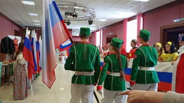 Фестиваль национальных культур посвящённый Дню народного единства