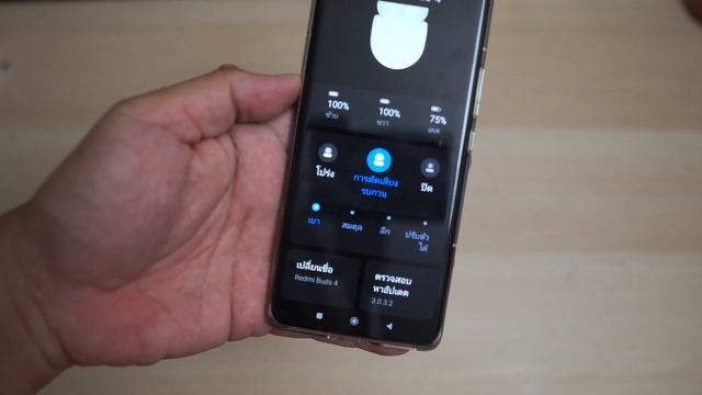 รีวิว Redmi Buds 4 หูฟัง ANC ราคาดี 1,490 บาท смотреть онлайн