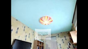 «Мастер БОБР» - натяжные потолки в Москве по выгодным ценам.