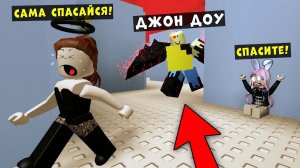 ЗАКРЫЛ ПОДПИСЧИЦ В ЛАБИРИНТЕ С МОНСТРАМИ И ЗАТРОЛЛИЛ ИХ! Roblox